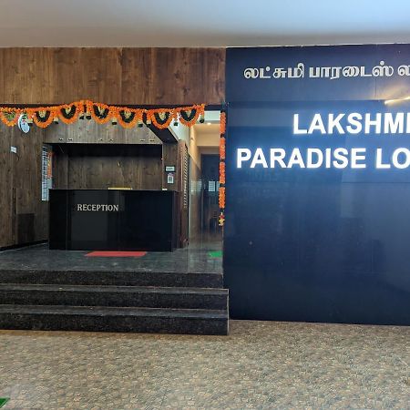 Pollāchi Lakshmi Paradise Lodge A/C מראה חיצוני תמונה