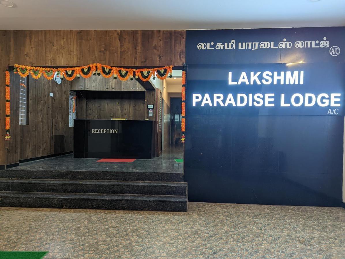 Pollāchi Lakshmi Paradise Lodge A/C מראה חיצוני תמונה